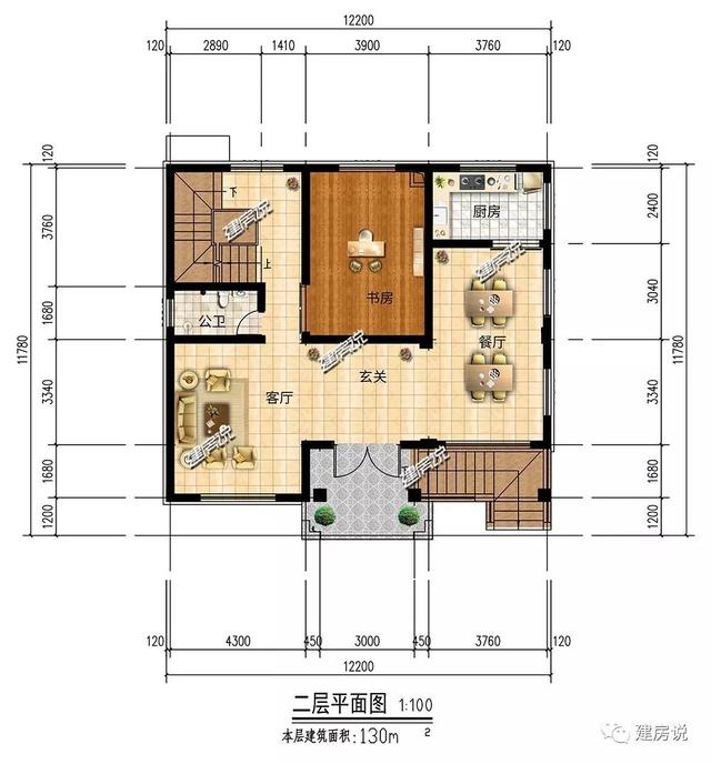 面寬12米占地130平的新中式自建房戶型圖，四層大套房不錯(cuò)