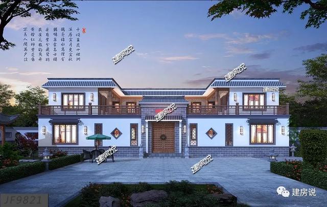 新中式平屋頂四合院別墅，可以出租可以做民宿