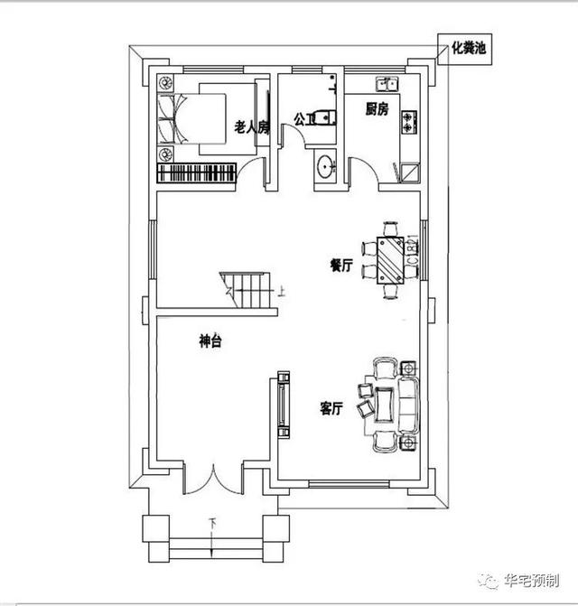 8×12米三層自建房別墅設計圖，占地103平左右