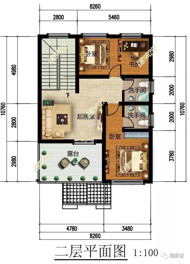 3款25萬(wàn)左右的小洋樓房設(shè)計(jì)，省錢又上檔次