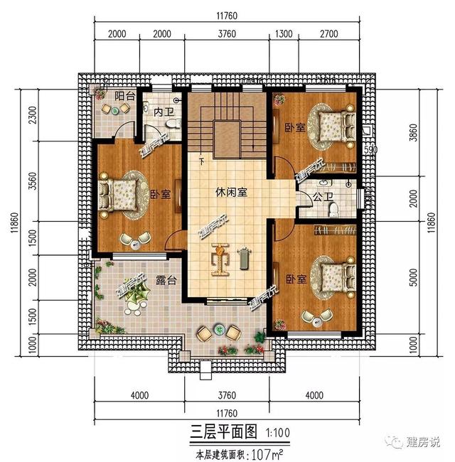 3款120平的歐式樓房設(shè)計(jì)圖，照著這樣建房不后悔
