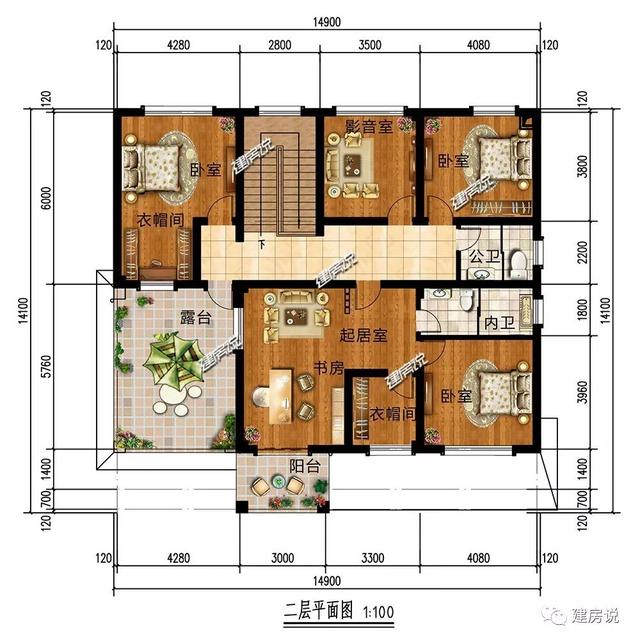 小4間兩層鄉(xiāng)村小樓房戶型圖，二層大套間很給力