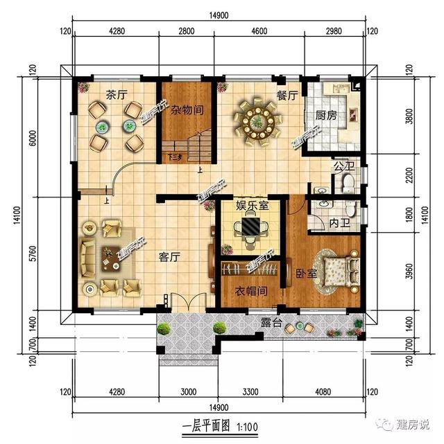 小4間兩層鄉(xiāng)村小樓房戶型圖，二層大套間很給力