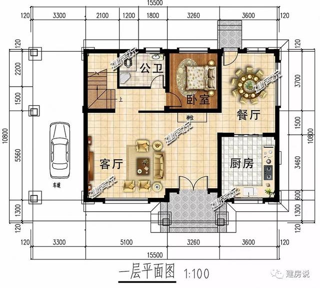 開(kāi)間15.5米進(jìn)深10.8米的兩層半樓房設(shè)計(jì)圖，你離好日子就差一套別墅