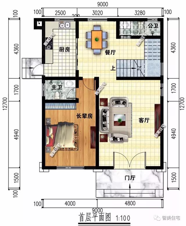 9×12.7米四層新中式自建房戶型圖，占地100平左右