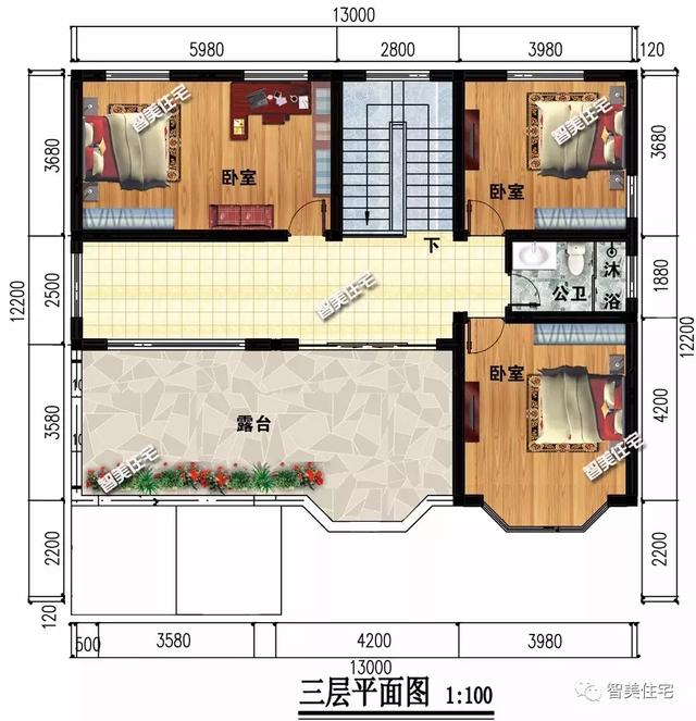 13×12.2米三層帶堂屋自建樓房設(shè)計(jì)，外觀適合鄉(xiāng)村