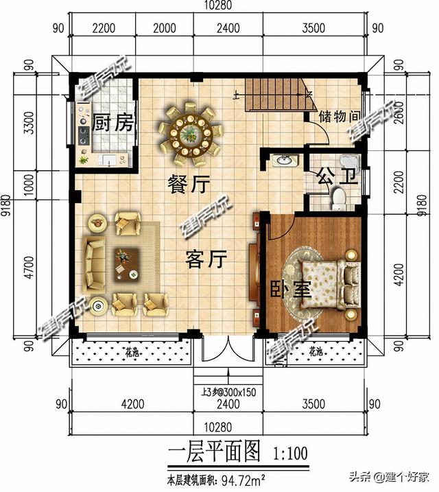 廣東95平現(xiàn)代風格四層自建房屋設計圖，100以內(nèi)的經(jīng)典方案