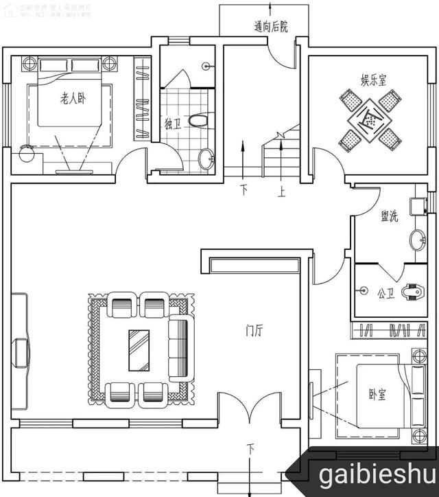 主體65萬湖北武漢三層獨棟別墅效果圖，高端、大氣
