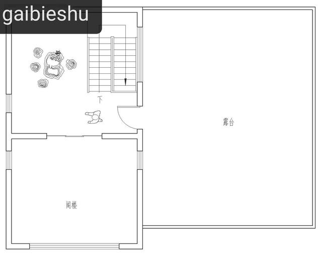 53萬山東二層半現(xiàn)代別墅設(shè)計，坡屋頂結(jié)合平屋頂