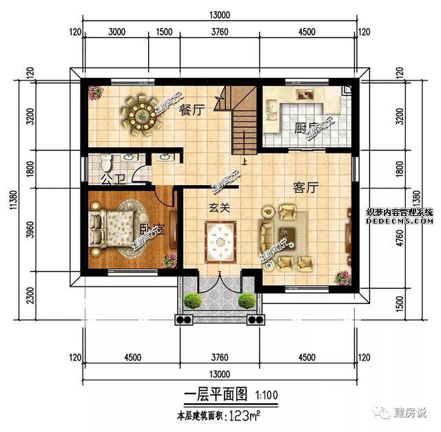浙江省120平簡歐三層自建房子方案圖，主體造價36-42萬