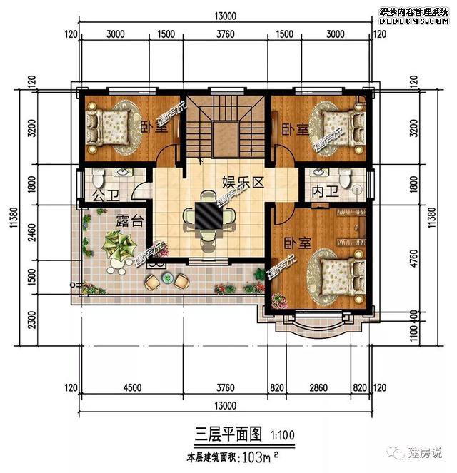浙江省120平簡歐三層自建房子方案圖，主體造價36-42萬