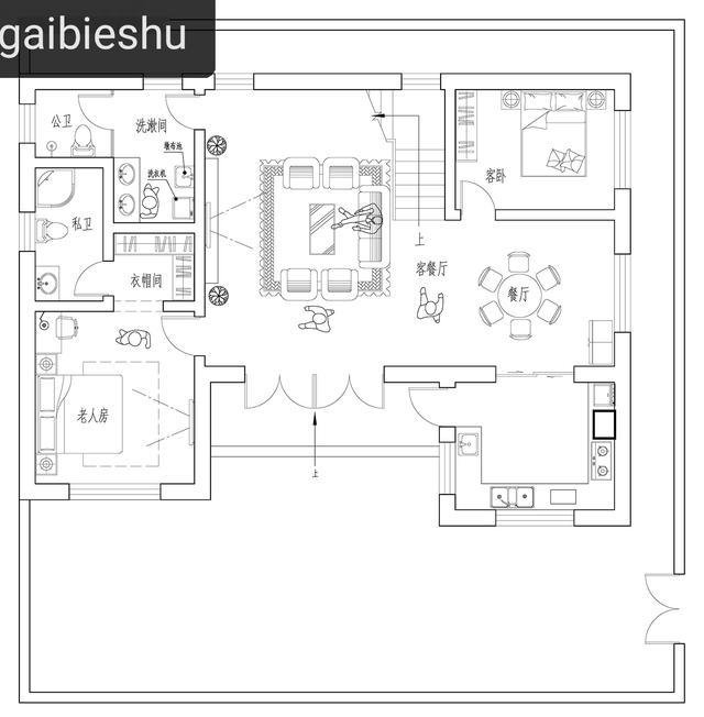 北京二層中式徽派別墅自建房戶型圖，附完工實拍圖