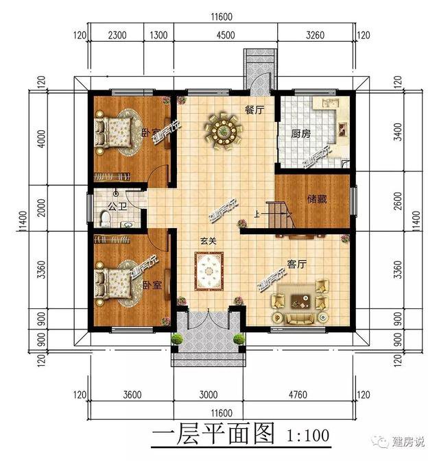 3棟120平的農(nóng)村房子戶型方案設(shè)計(jì)，二層、三層的都有