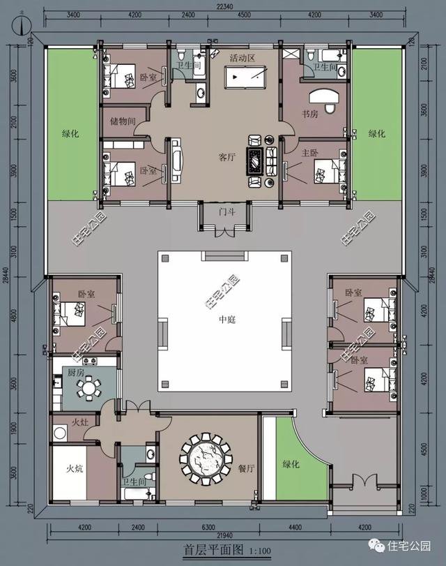 18套帶庭院的中式別墅民宅設(shè)計，自建房、民宿都可以用