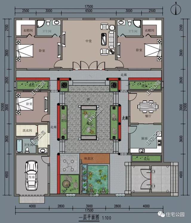18套帶庭院的中式別墅民宅設(shè)計，自建房、民宿都可以用