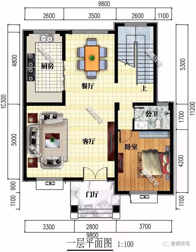 鄉(xiāng)村9.8×11.2米自建住宅方案戶型圖，配色適合農(nóng)村