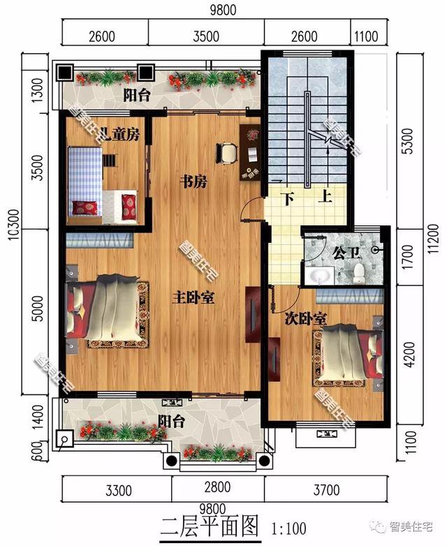 鄉(xiāng)村9.8×11.2米自建住宅方案戶型圖，配色適合農(nóng)村