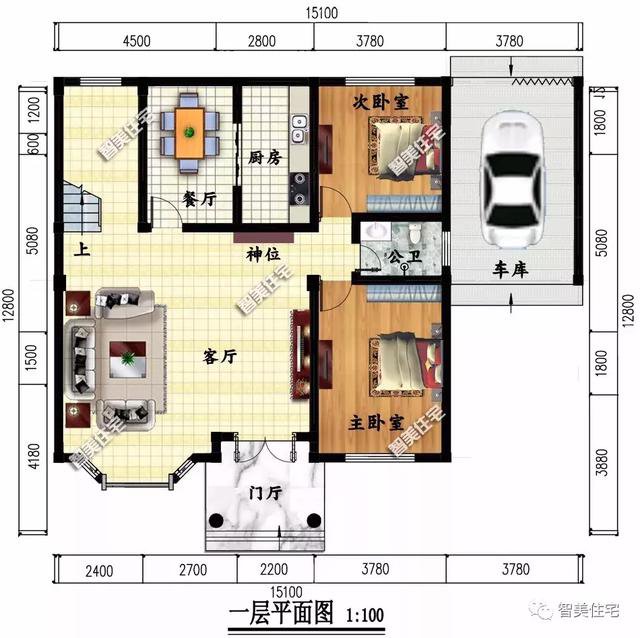 2款帶車庫的農(nóng)村住宅方案圖，外觀圖片適合鄉(xiāng)村建