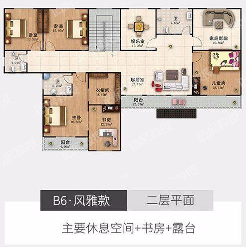 仿古中式二層住宅樓設(shè)計圖，中國傳統(tǒng)精髓，真是美爆了