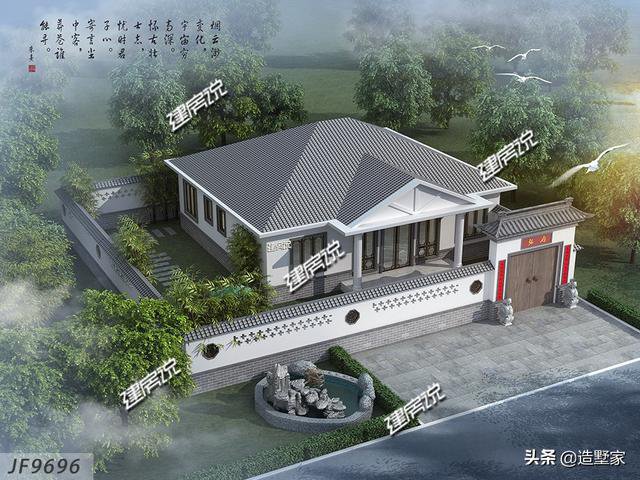 帶庭院的一層小別墅住宅設(shè)計(jì)，完工圖美爆了，只要19萬