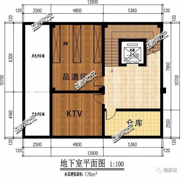 豪華歐式別墅三層民宅設(shè)計(jì)戶型圖，酒窖/ktv/電梯都有