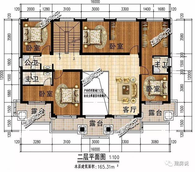 開(kāi)間16米進(jìn)深12歐式高端三層住宅戶型圖，看到的人都羨慕