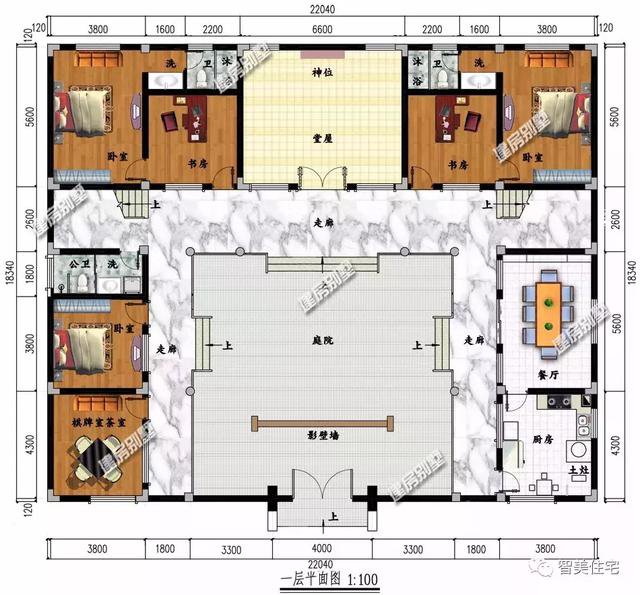 復(fù)古中式合院帶院子的民房戶型圖，中國的精粹