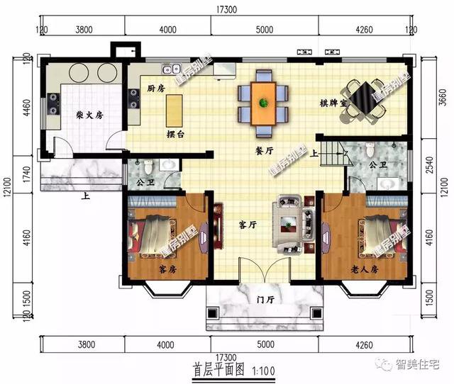 2套帶柴火房的自建房戶型方案，村里老人家都喜歡