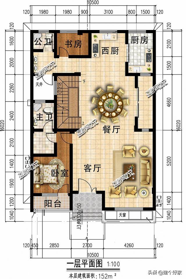 現(xiàn)代平屋頂設(shè)計三層樓房子戶型圖，預(yù)算36萬