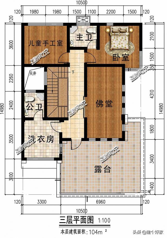 現(xiàn)代平屋頂設(shè)計三層樓房子戶型圖，預(yù)算36萬