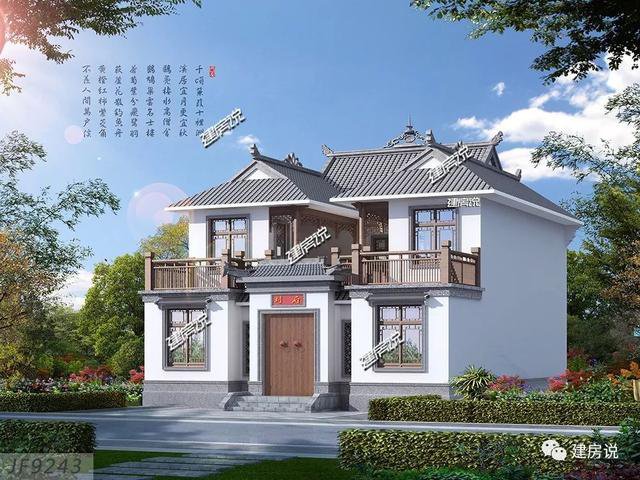 30款中式四合院效果圖外觀圖片大全，可私人定制圖紙