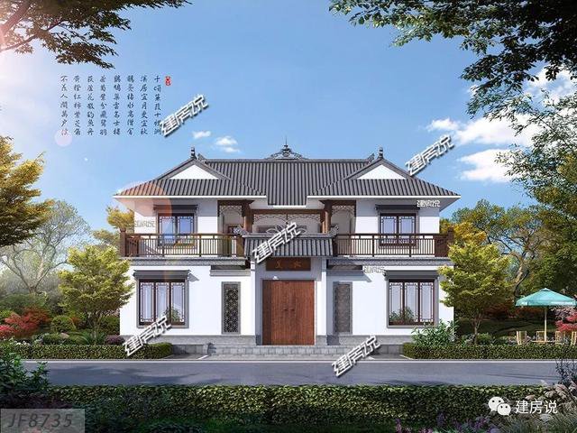 30款中式四合院效果圖外觀圖片大全，可私人定制圖紙