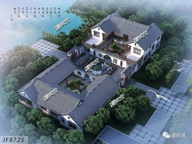 30款中式四合院效果圖外觀圖片大全，可私人定制圖紙