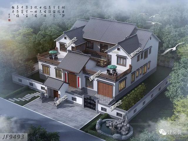 30款中式四合院效果圖外觀圖片大全，可私人定制圖紙