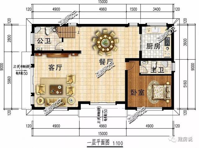 80后和90后喜歡的三層現(xiàn)代樓房戶型圖，城市房價高，回老家建一棟