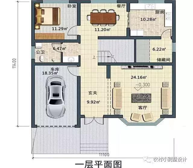 16款農(nóng)村兩層住宅鄉(xiāng)墅戶型圖，顏值比較高