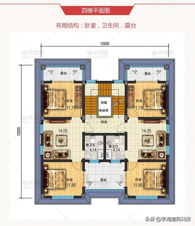 三款豪華大氣的農(nóng)村住房戶型圖，三層、四層都有
