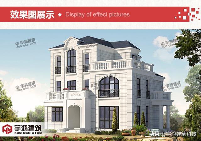 三款豪華大氣的農(nóng)村住房戶型圖，三層、四層都有