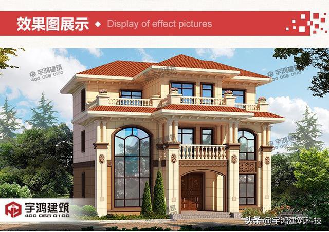 三款豪華大氣的農(nóng)村住房戶型圖，三層、四層都有