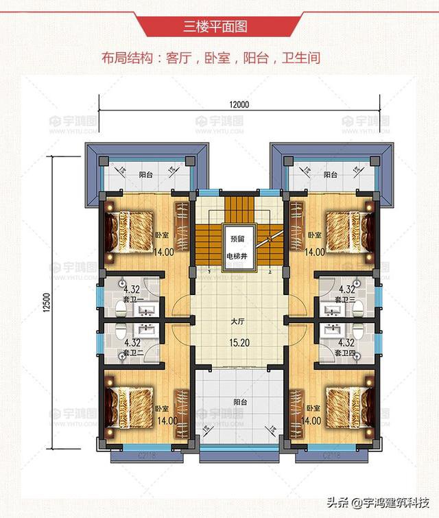 三款豪華大氣的農(nóng)村住房戶型圖，三層、四層都有