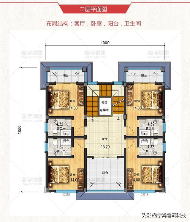 三款豪華大氣的農(nóng)村住房戶型圖，三層、四層都有