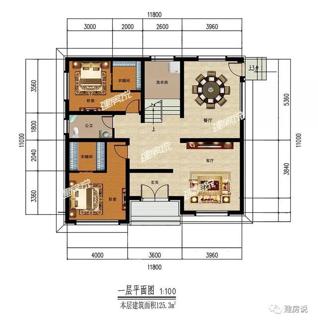 不帶廚房的自建房別墅戶型方案圖，不帶廚房設(shè)計(jì)圖