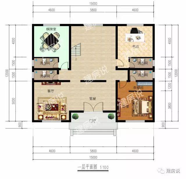 不帶廚房的自建房別墅戶型方案圖，不帶廚房設(shè)計(jì)圖