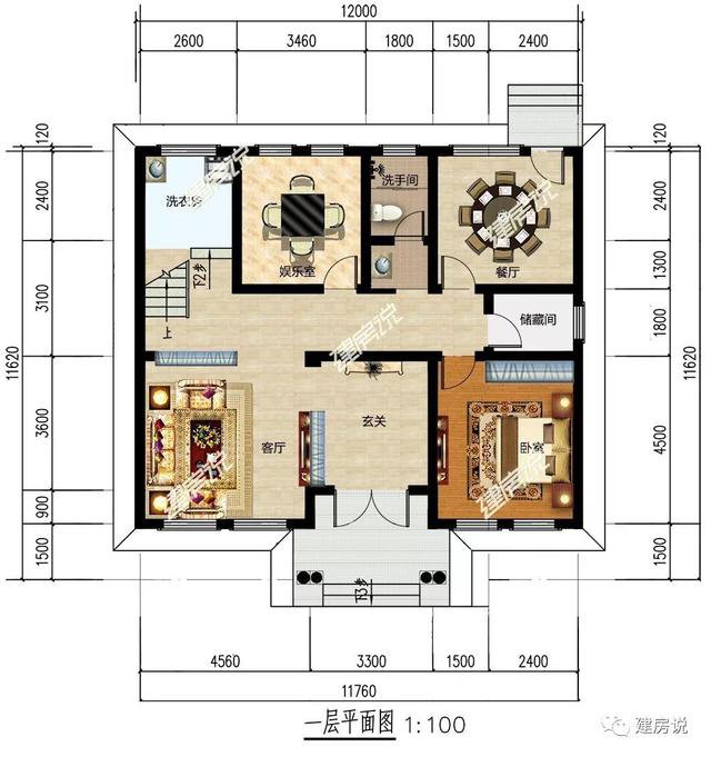 不帶廚房的自建房別墅戶型方案圖，不帶廚房設(shè)計(jì)圖