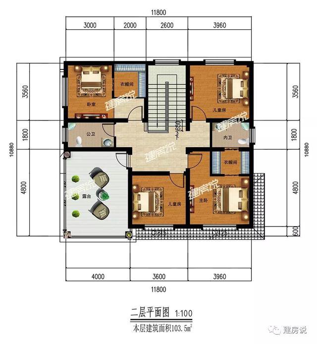 不帶廚房的自建房別墅戶型方案圖，不帶廚房設(shè)計(jì)圖