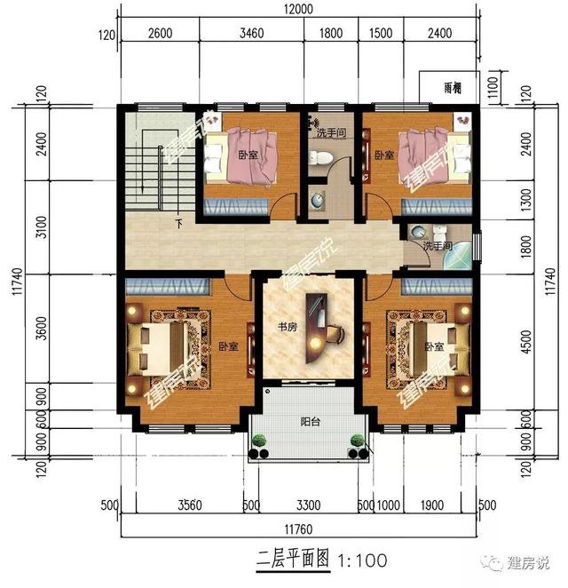 不帶廚房的自建房別墅戶型方案圖，不帶廚房設(shè)計(jì)圖