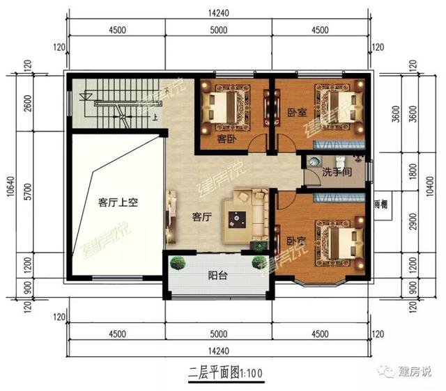 不帶廚房的自建房別墅戶型方案圖，不帶廚房設(shè)計(jì)圖