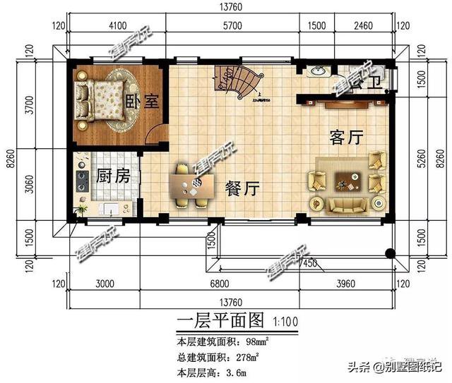 占地100平的超現(xiàn)代風(fēng)平頂別墅戶型方案圖，時(shí)尚不過時(shí)