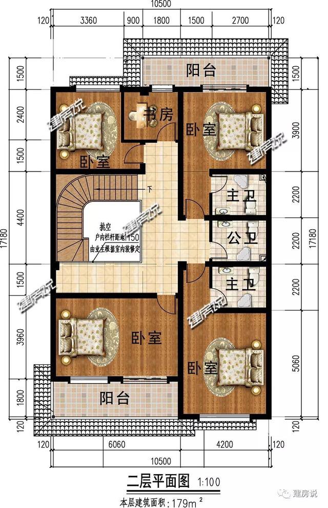 36萬建中式徽派二層小別墅，春賞花夏乘涼，秋賞月冬掃雪