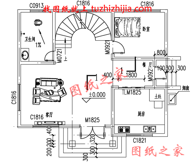 8X10米農(nóng)村別墅設(shè)計(jì)，弧形采光窗、5臥室
